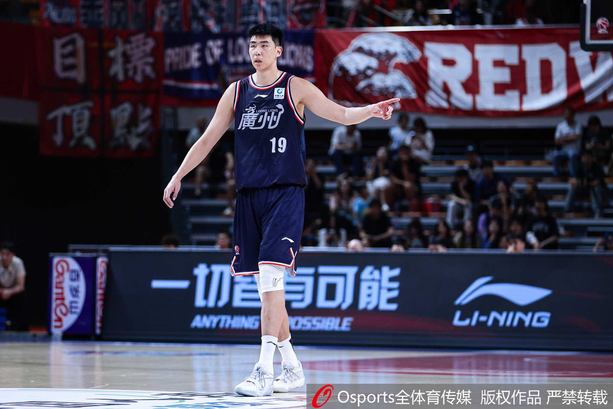 媒体人：广州队换帅、换外援、换打法使徐昕上场时间减少数据下滑